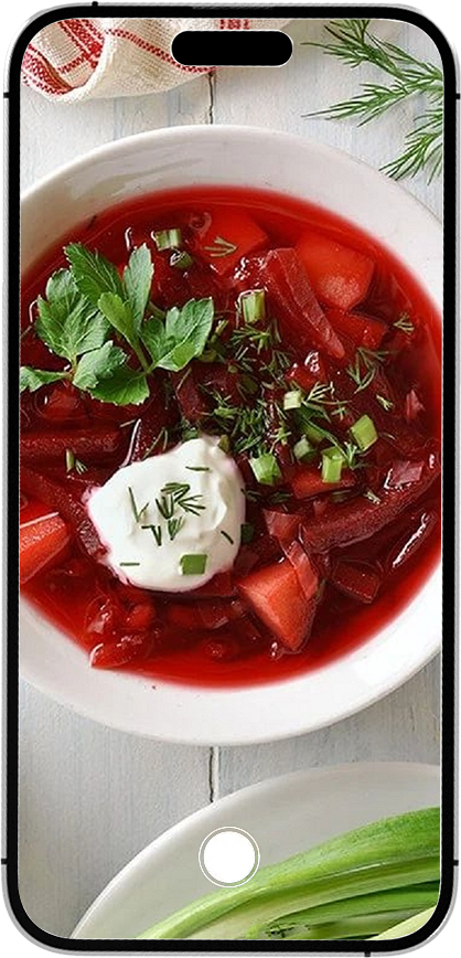 Фото блюда до анализа